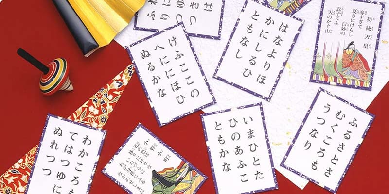 bài karuta bài karuta